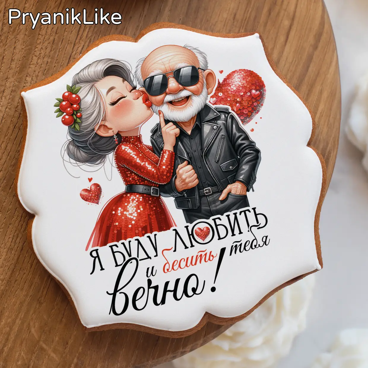 Пряник фигурный квадрат (10-10 см.) 01